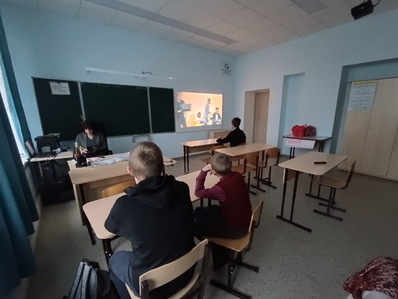 Россия - мои горизонты.