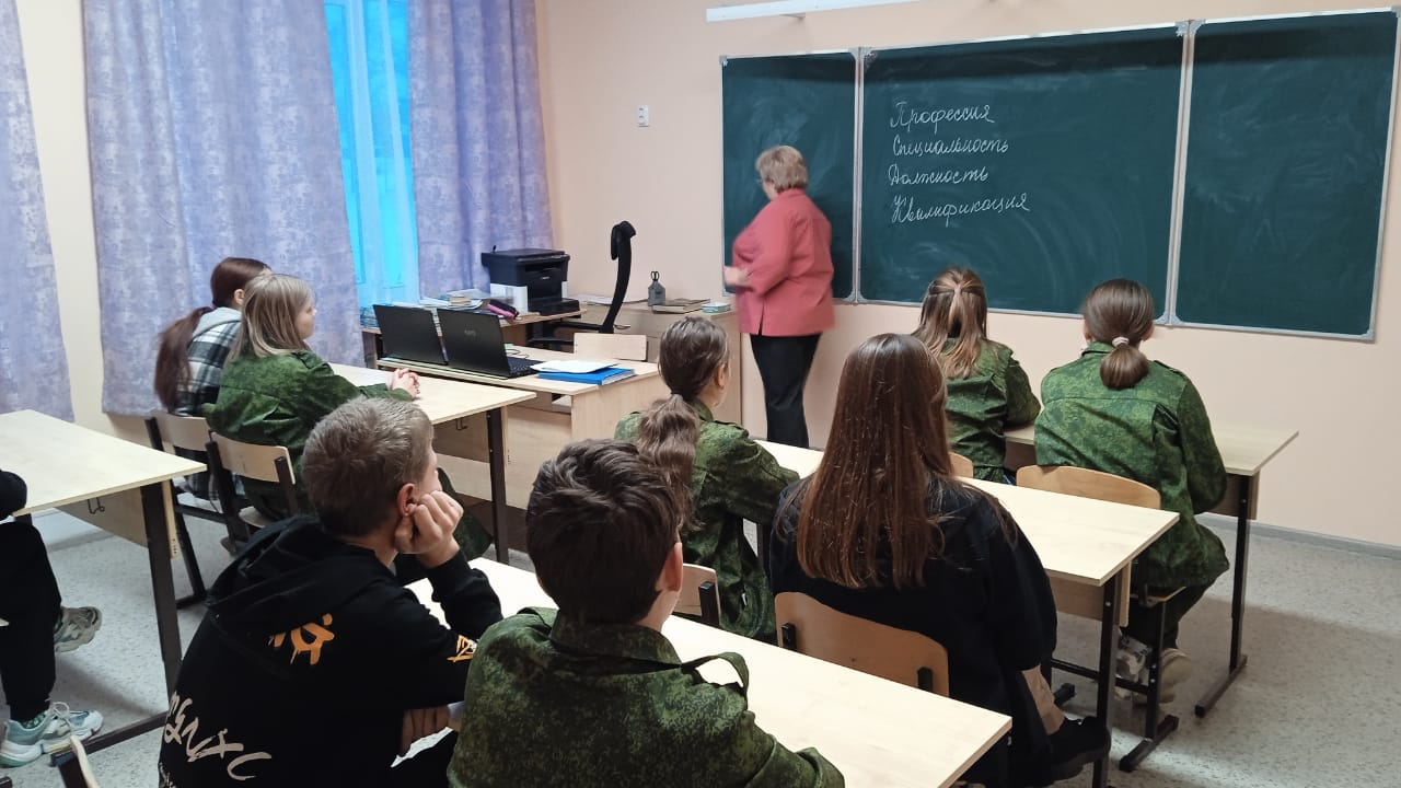 Россия - мои горизонты.
